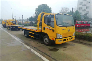 华宁附近24小时救援车电话