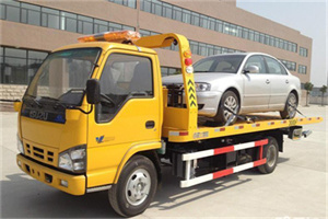 华宁道路救援一般怎么收费