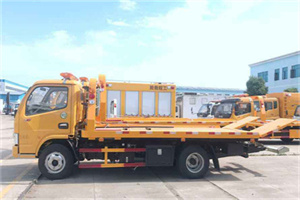 华宁送油救援服务