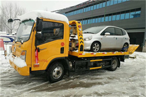 华宁附近道路救援服务