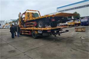 华宁同城汽车补胎